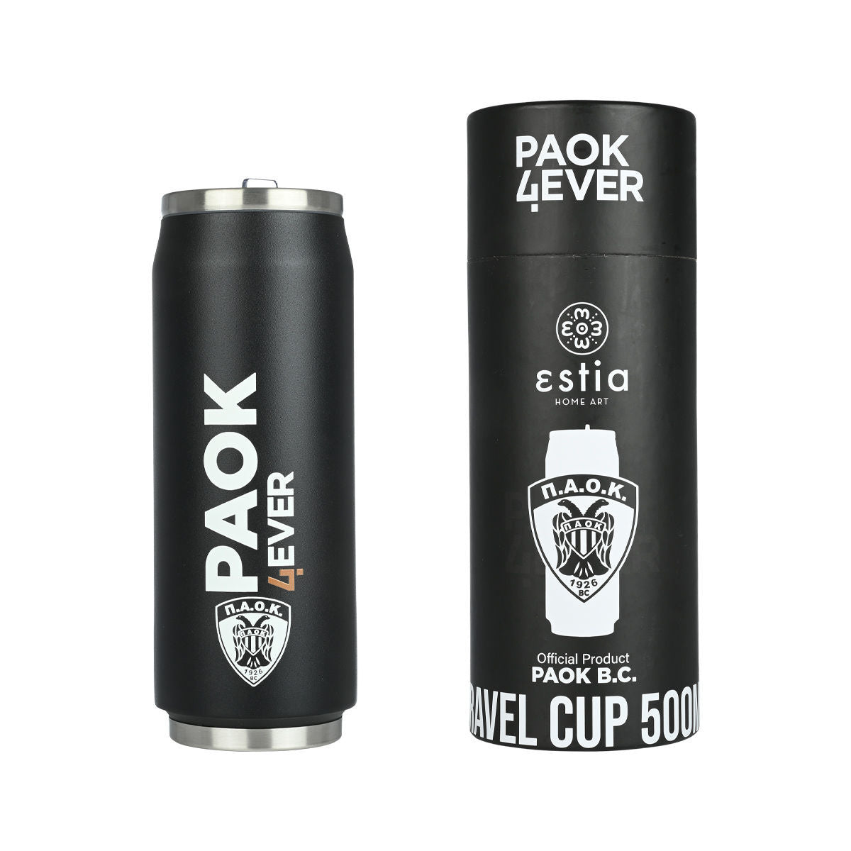 Estia Θερμός Travel Cup PAOK BC Edition - 500ml