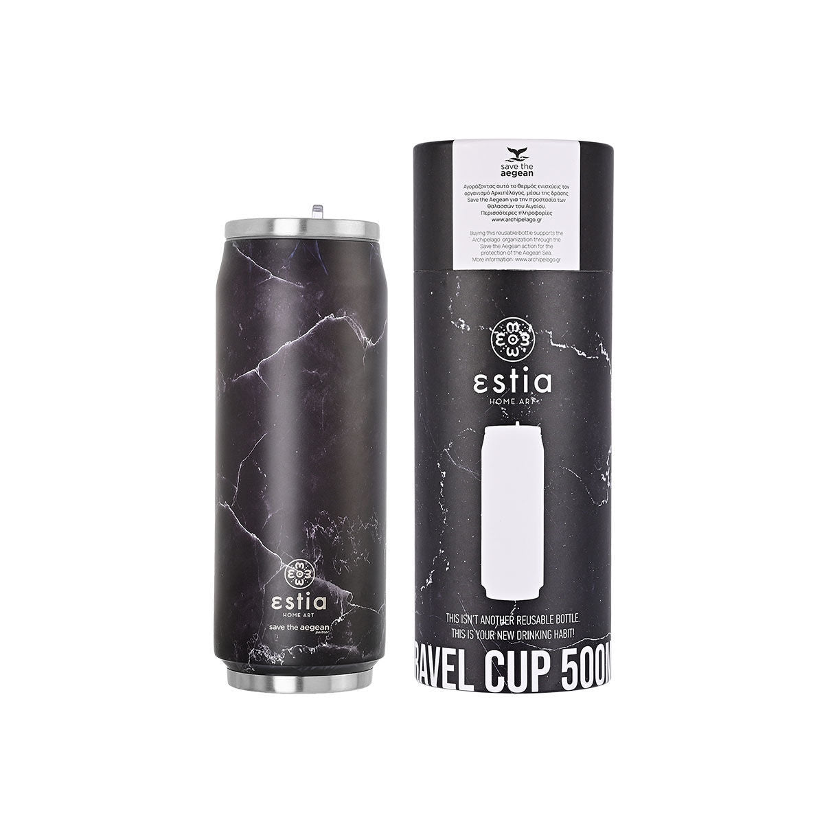 Estia Travel Cup Save The Aegean Ποτήρι Θερμός με Καλαμάκι Pentelica Black - 500ml